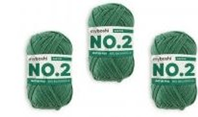 My Boshi No 2