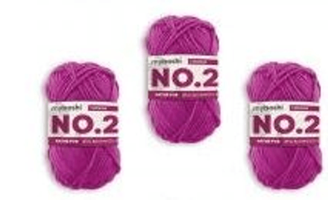 My Boshi No 2